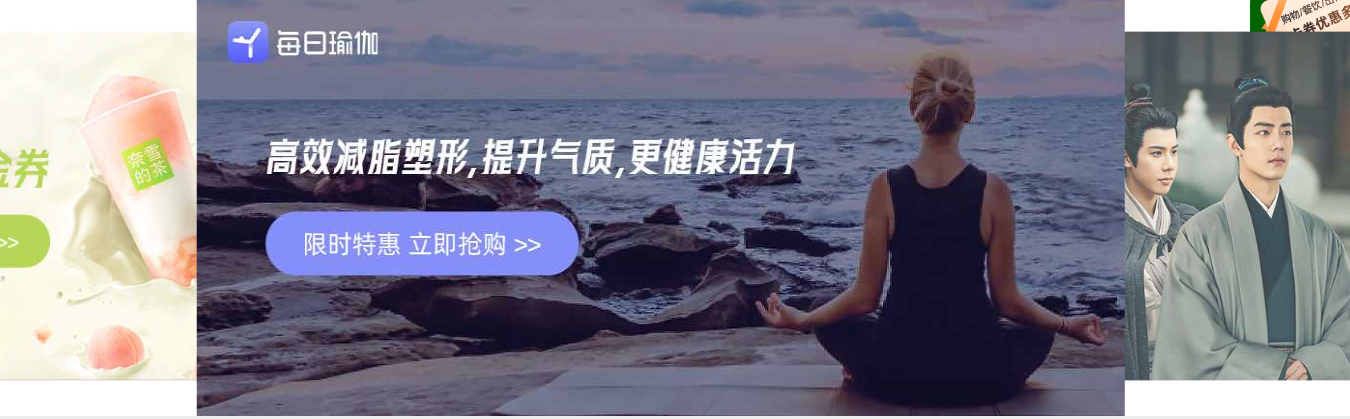 揭秘全网影视VIP批发网：虚拟卡货源与低价购买平台的深度解析